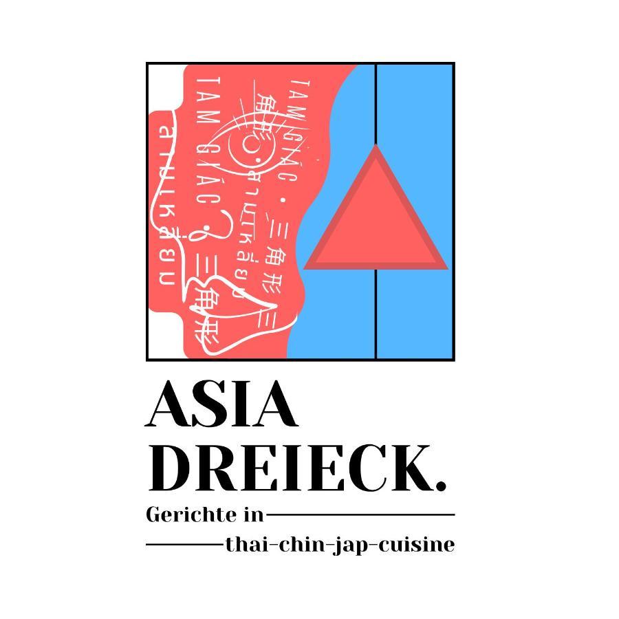 Zimmer Asiadreieck Pension Lauterecken 외부 사진